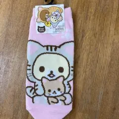 キャラクターソックス