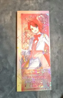 すとぷり　9周年グッズ　莉犬くん　クリアホログラムチケット②