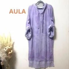 AULA タイダイロングフーディーのサムネイル