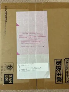 新品未開封 ONEPIECEカードゲーム 3rd ANNIVERSARYSET