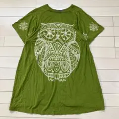 7.3 toco toco トコトコ フクロウ柄チュニック グリーン エスニック