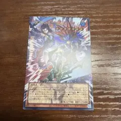 第五人格 カード グローバル大会 LR アルフレ alf - メルカリ
