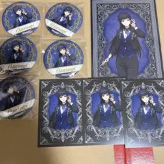 サカデイ メディコス 大佛 まとめ売り