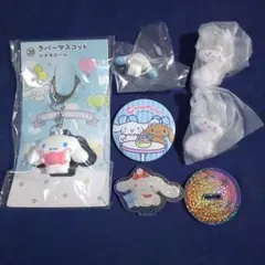 サンリオ シナモン シナモロール ラバーマスコット アクリルスタンド 缶バッジ