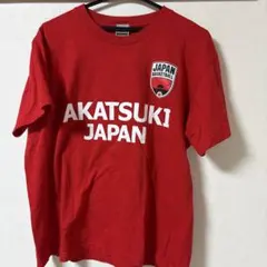 2026年最新】河村勇輝 tシャツの人気アイテム - メルカリ