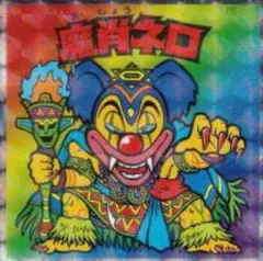 波瑠様 リクエスト 3点 まとめ商品