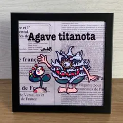 Item thumbnail for item b9bef3e7-91e4-4513-b94b-697ef14403d4