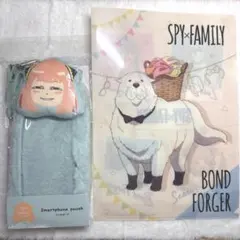 3COINS スパイファミリー アーニャ ポーチ ボンド ファイル セット①