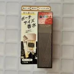 【cocona様専用】ヴァシリーサ Vasilisaヌード ワンオードパルファム