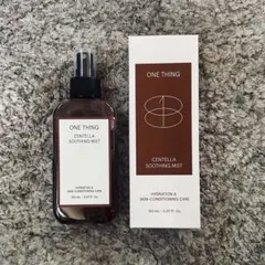 ONETHING SOOTHING MIST 150ml 韓国コスメ 保湿