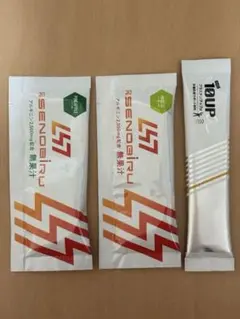 2026年最新】セノビル マスカットの人気アイテム - メルカリ