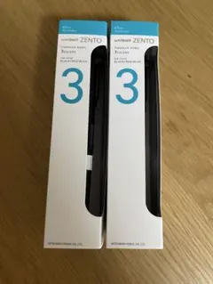 ユニボールゼント シグニチャーモデル 3色ボールペン 2本セット - メルカリ