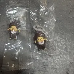 モンチッチ めじるしアクセサリー