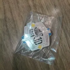 ハイキュー 鴎台 高校モチーフピンバッチ ガチャガチャ