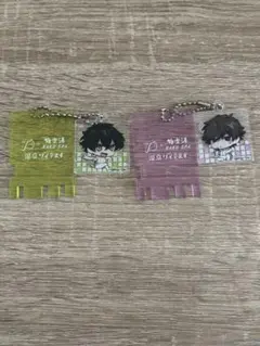 ワイテルズアクリルキーホルダー