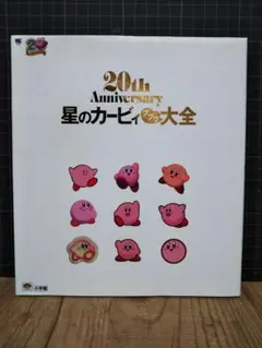 Item thumbnail for item b0fa5aec-879d-4996-9964-135c18b20bd5