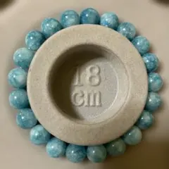 ラリマーブレスレット 10mm 18cm