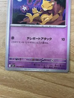 Item thumbnail for item 24b87940-1c09-4d3b-898f-0043e61810cc