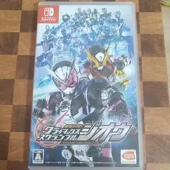仮面ライダー クライマックススクランブル ジオウ