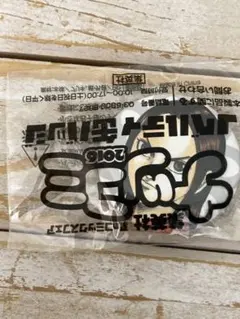 2026年最新】2016ナツコミ 缶バッジの人気アイテム - メルカリ