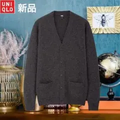 新品　プレミアムラムVネックカーディガン　XLサイズ　ダークグレイ