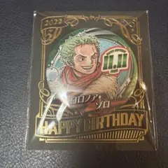 ワンピース　ゾロ　缶バッジ　2022 誕生日