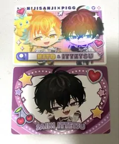 にじさんじ ピグパーティーチップス 宇佐美リト 佐伯イッテツ まとめ売り