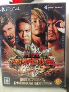 Item thumbnail for item dd330f20-01f9-49b3-8e6c-22030c3bd520