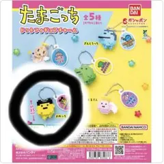 由梨プロフ必見様 リクエスト 2点 まとめ商品