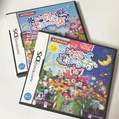 ニンテンドーDS ソフト　とんがりボウシと魔法の365にち　魔法のお店