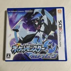 Item thumbnail for item 05369c6d-32c6-46ff-aa62-5d42eb8202bc