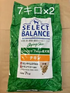 セレクトバランス スリム 体重管理用 チキン 小粒 7kg×2個 - メルカリ