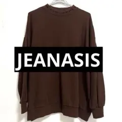 【希少】JEANASIS ネックロゴブラウントレーナーのサムネイル