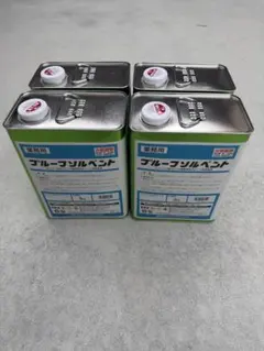 ロンシール プルーソルベント 3kg 2缶セット | Mercari