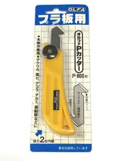 Item thumbnail for item cebe7812-000c-42e1-afcd-aa9249fc7287