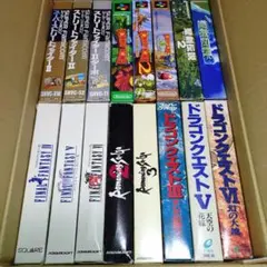 スーパーファミコンソフト16本セットC