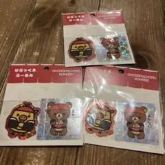 Item thumbnail for item 3c96609f-4043-40c9-87eb-de7c9f1a7793