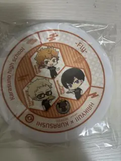 ハイキューくら寿司 烏野高校お皿