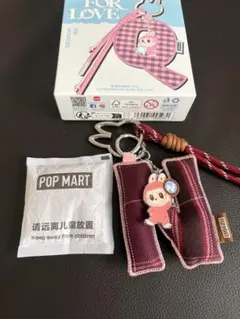 【N】ラブブ アルファベットペンダント イニシャル チャーム キーホルダー