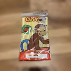 Item thumbnail for item b52c6800-6c61-4675-a7f6-207fc3a75f2d