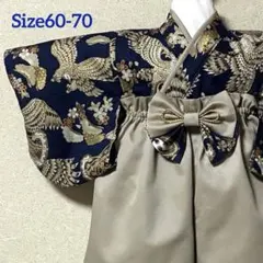 ベビー袴　男の子　60〜70cm 鷹と鼓　紺　初節句　チノベージュ　B35