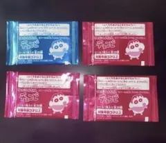 新品 未開封 クレヨンしんちゃん チョコビ チョコビシール 4枚セットのサムネイル