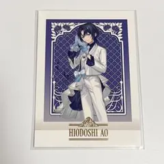 Item thumbnail for item 70b83378-777c-4191-8c4e-77ff067040e6