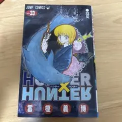 Item thumbnail for item 6f1f6428-f8e3-4211-820b-f2568e3eda6b