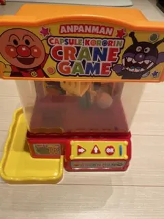 アンパンマン カプセルころりん クレーンゲーム縦移動のみジャンク