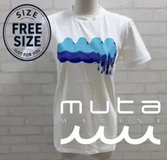 muta MARINE〛 半袖 Tシャツ ホワイト 0サイズ レディースS〜M - メルカリ