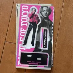 BOT 八木勇征 アクスタ Astro9 KARASU カラス