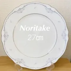 2026年最新】月桂樹 N印の人気アイテム - メルカリ