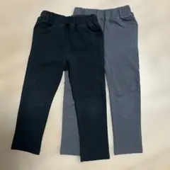 黒とグレーのロングパンツ 2枚セット