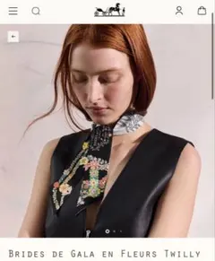 2026年最新】ツイリーの人気アイテム - メルカリ